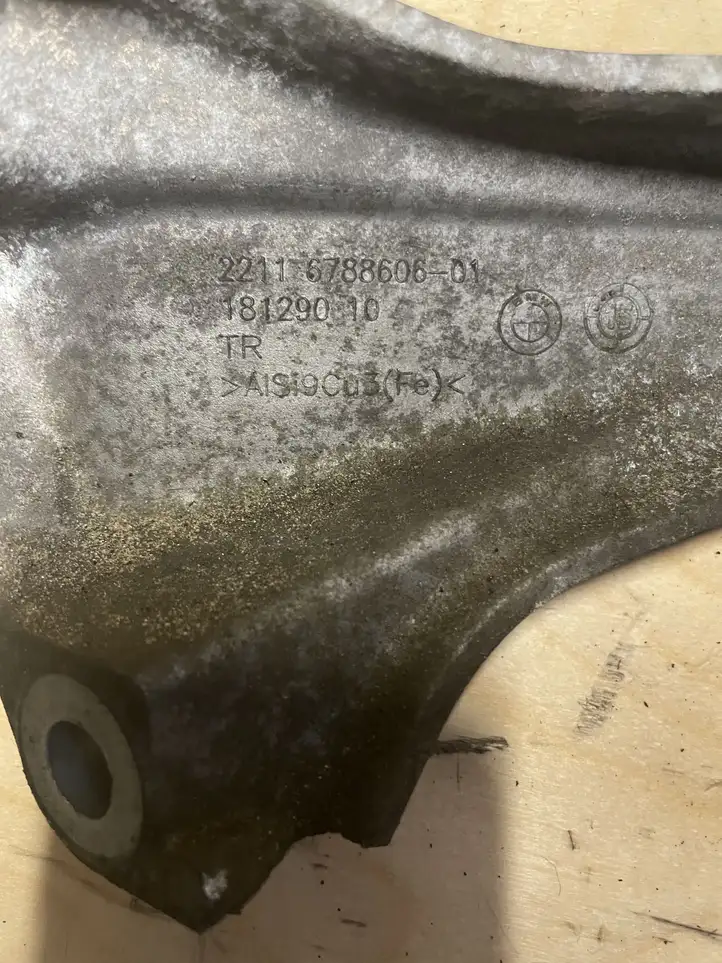 BMW 1 F20 F21 (2011 - 2019) 6788606 Кронштейн двигателя — фото 3