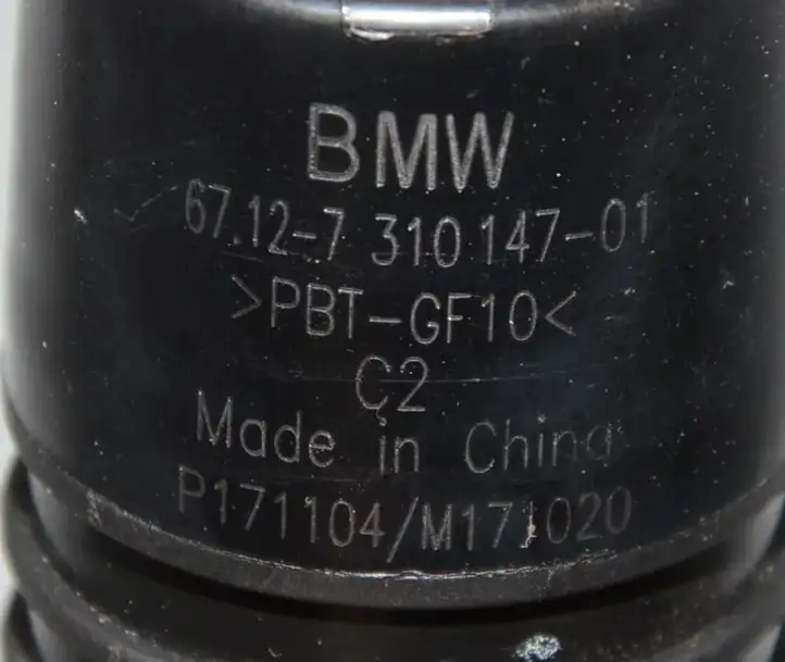 BMW 3 F30 F35 F31 (2012 - 2018) 7310147 Насос омывателя фар — фото 6
