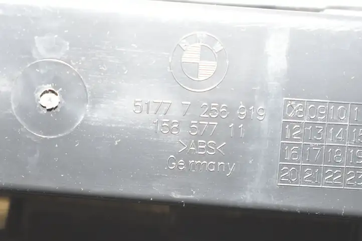 BMW 3 F30 F35 F31 (2012 - 2018) 7256919 Усилитель порога — фото 4