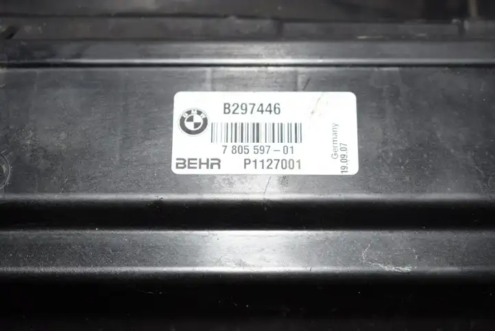 BMW 5 E60 E61 (2004 - 2010) 7795823 Комплект радиаторов охлаждения — фото 2