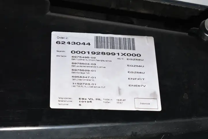 BMW 3 E92 E93 (2005 - 2014) Обшивка передней двери — фото 2