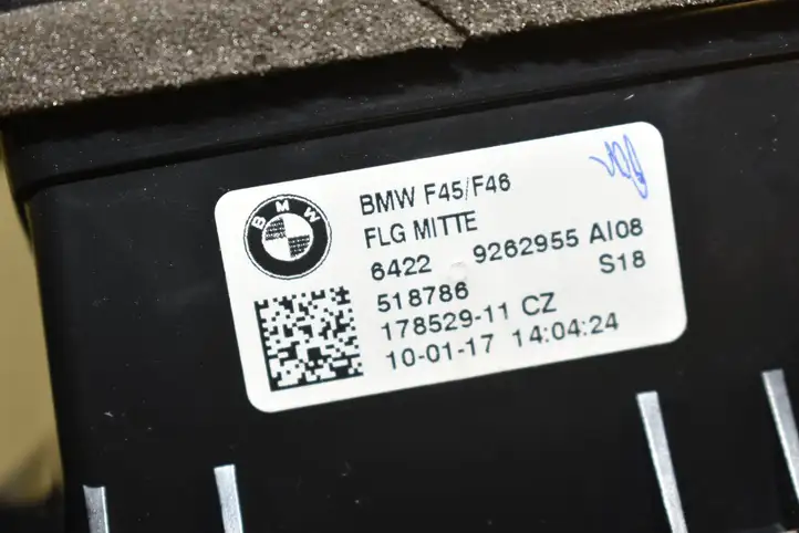 BMW 2 F45 (2014 - 2021) Центральный воздушный дефлектор — фото 3