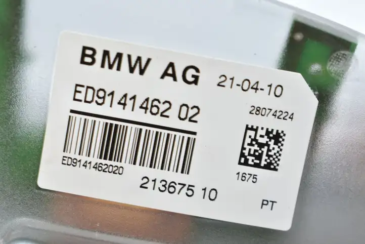 BMW 5 F10 F11 (2009 - 2016) GPS антенна — фото 4