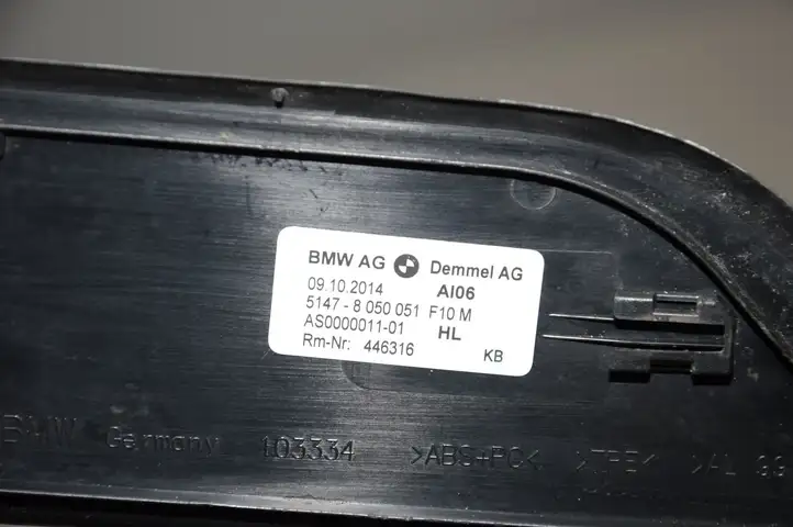 BMW 5 F10 F11 (2009 - 2016) Внутренняя отделка заднего порога — фото 2