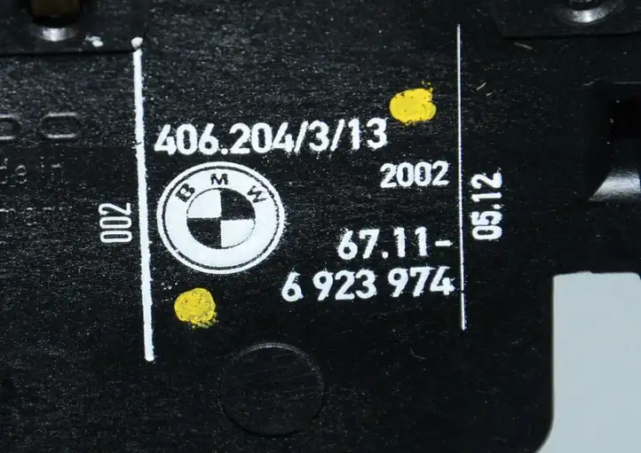 BMW X5 E53 (1999 - 2006) 6923974 Привод замка крышки топливного бака — фото 4