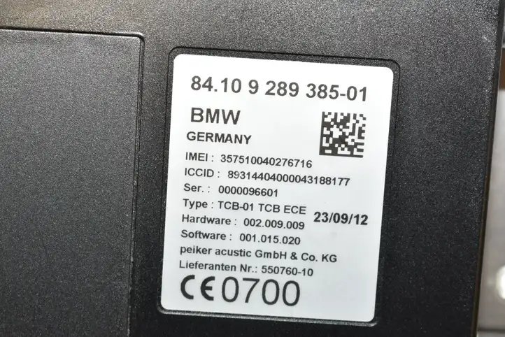 BMW 5 F10 F11 (2009 - 2016) Bluetooth модуль — фото 4