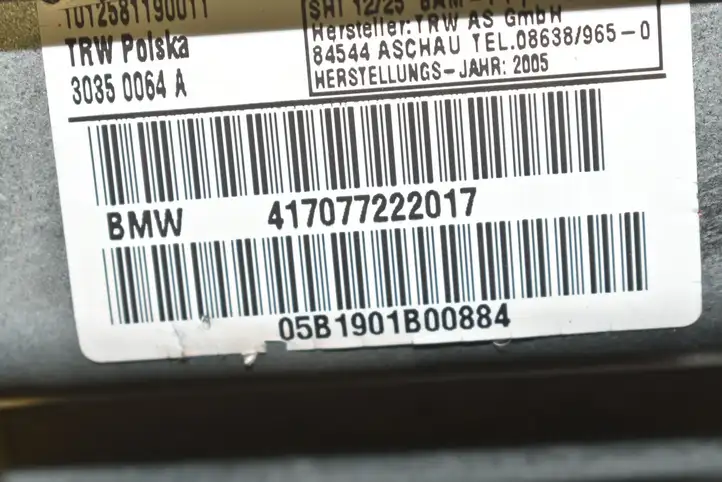 BMW 7 E65 E66 (2001 - 2008) Подушка безопасности задней двери — фото 4