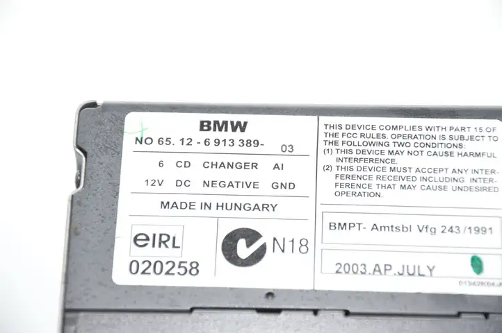 BMW X5 E53 (1999 - 2006) 6913389 CD/DVD чейнджер — фото 7