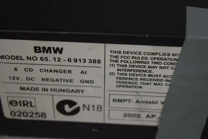 BMW 5 E39 (1996 - 2003) CD/DVD чейнджер — фото 7