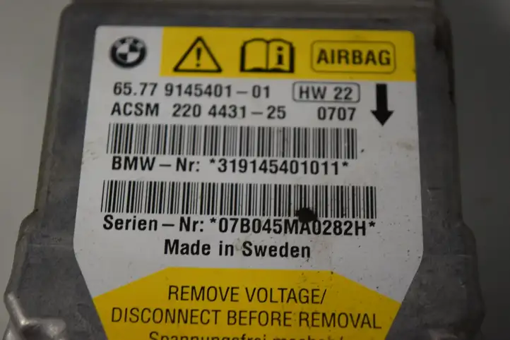 BMW 5 E60 E61 (2004 - 2010) Комплект подушек безопасности — фото 4