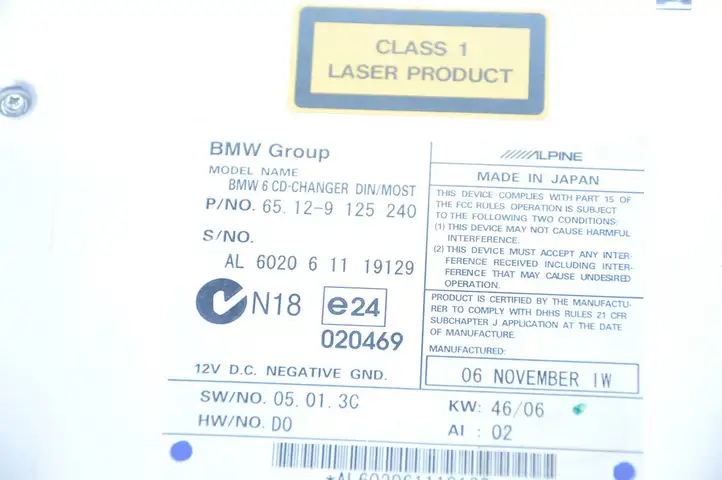 BMW 5 E60 E61 (2004 - 2010) CD/DVD чейнджер — фото 3