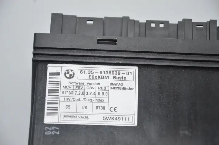 BMW 5 E60 E61 (2004 - 2010) Модуль комфорта — фото 4