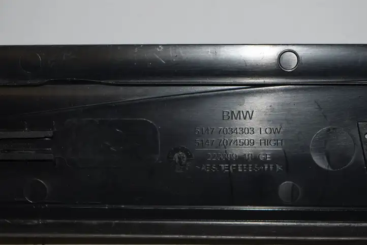BMW 5 E60 E61 (2004 - 2010) Внутренняя обшивка порога (комплект) — фото 2