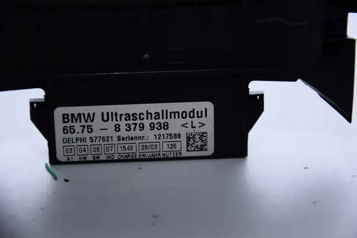 BMW 5 E39 (1996 - 2003) 8379938 Датчик охранной сигнализации — фото 3
