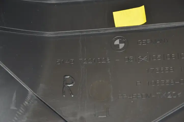 BMW 1 F20 F21 (2011 - 2019) Нижняя обшивка стойки B — фото 3