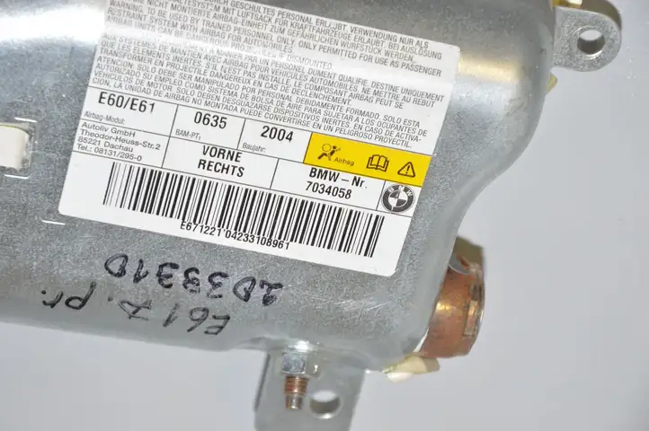 BMW 5 E60 E61 (2004 - 2010) 7034058 Подушка безопасности двери — фото 5