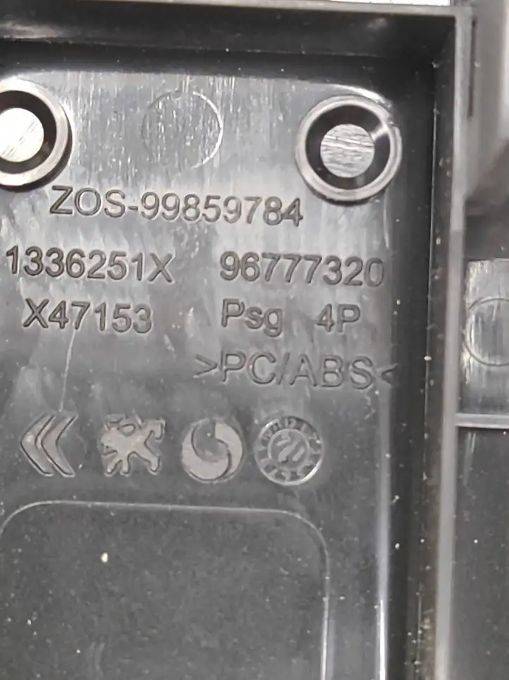 Peugeot 308 (2013 - 2021) 96777320 Блок кнопок стеклоподъемников — фото 6