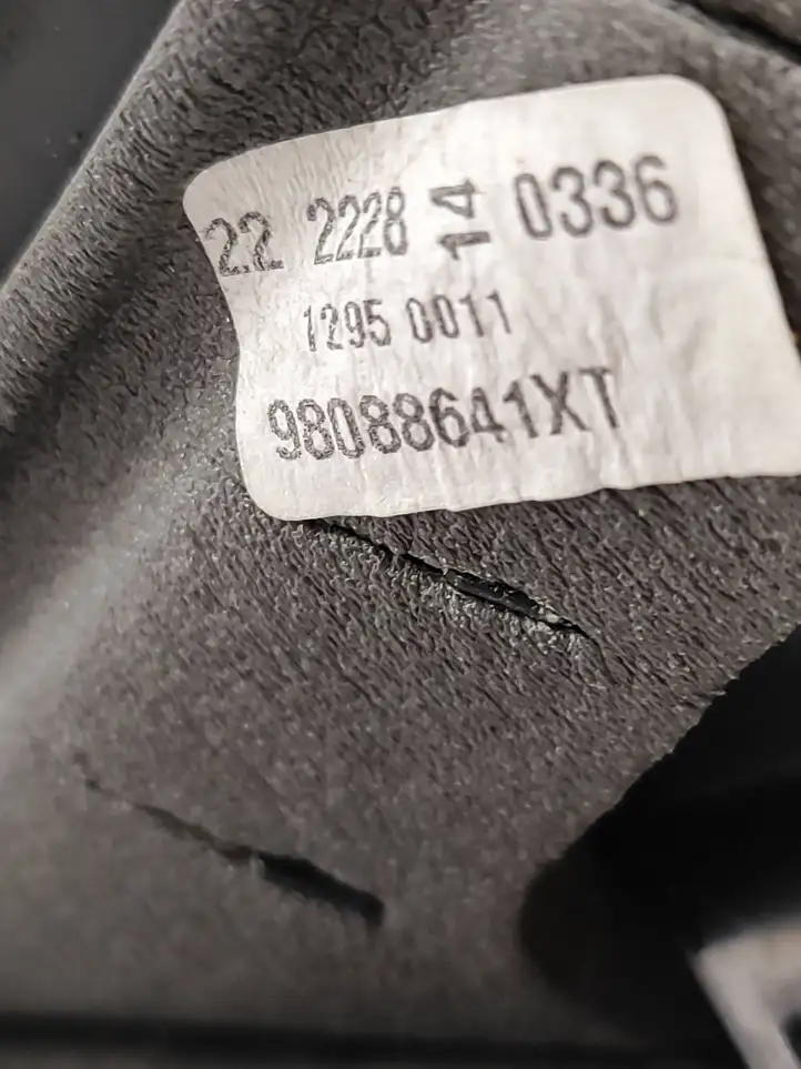 Peugeot 308 (2013 - 2021) 98088641XT Боковое зеркало с электроприводом — фото 2