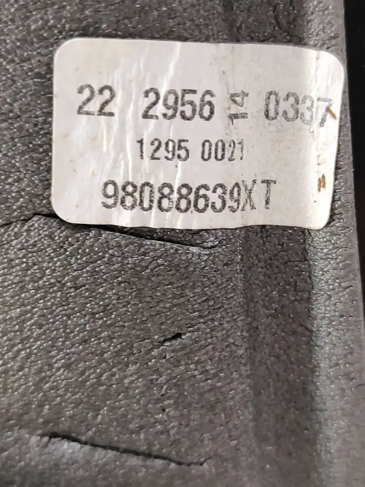 Peugeot 308 (2013 - 2021) 98088639XT Боковое зеркало с электроприводом — фото 4