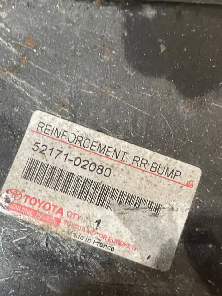 Toyota Avensis T270 (2009 - 2012) 5217102080 Усилитель заднего бампера — фото 3