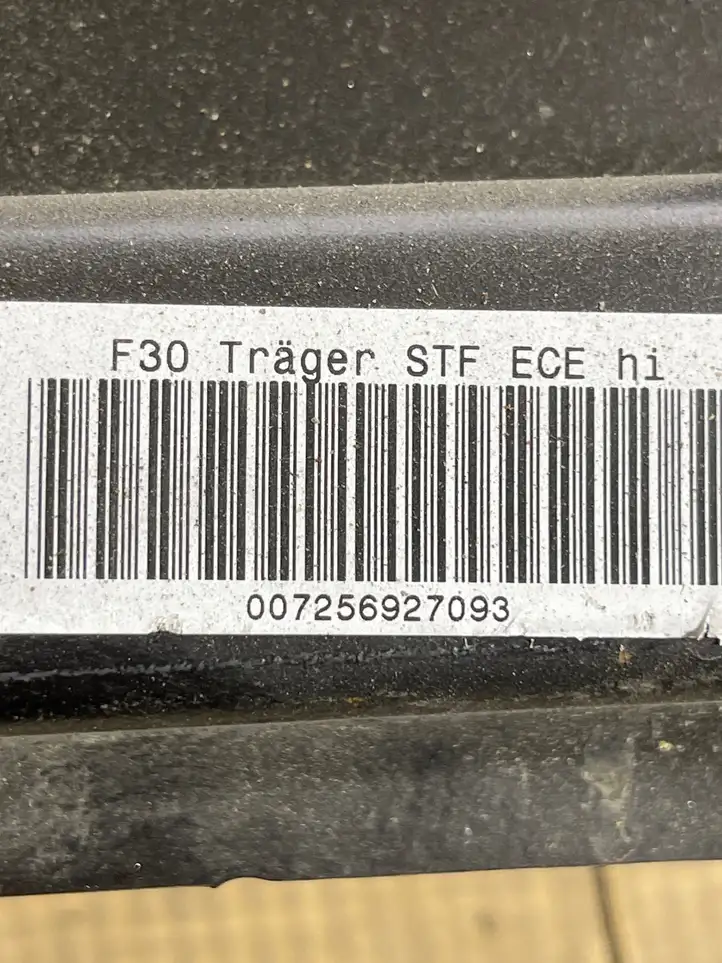BMW 3 F30 F35 F31 (2012 - 2018) 7256927093 Усилитель заднего бампера — фото 2