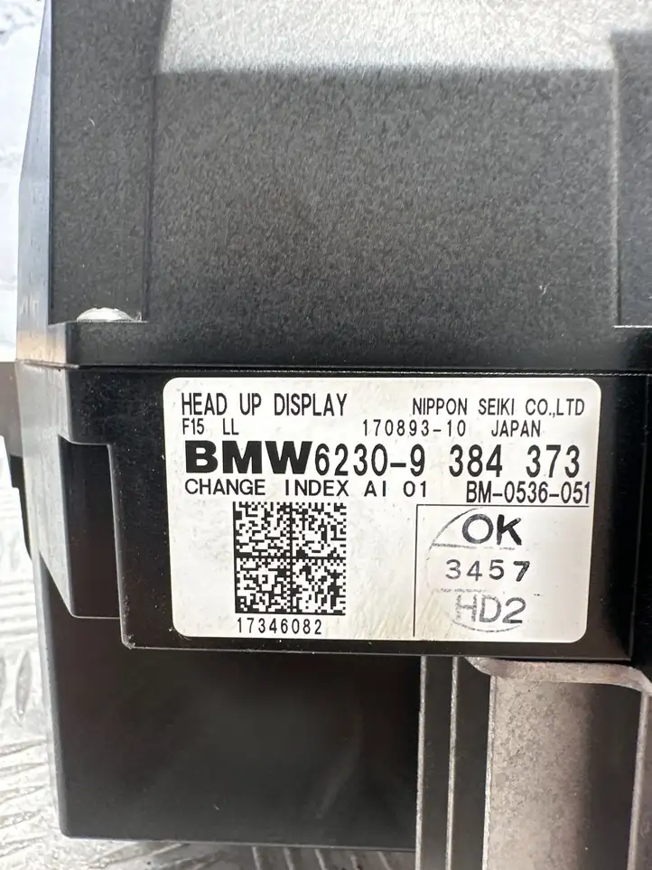 BMW X6 F16 (2014 - 2017) 17089310 Выдвижной дисплей — фото 4
