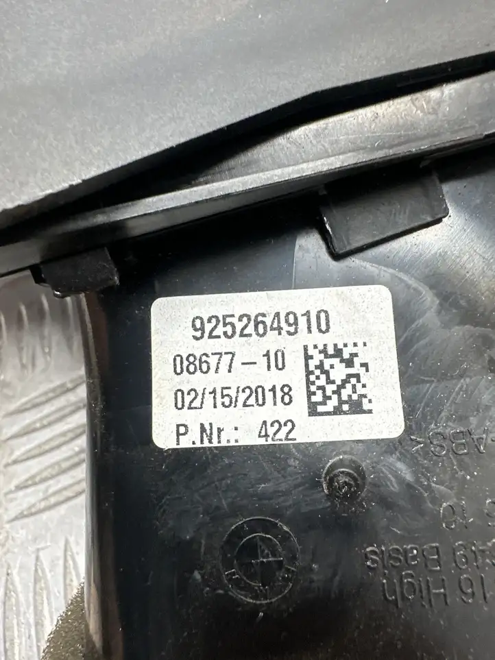 BMW X5 F15 (2013 - 2017) 925264910 Боковой воздушный дефлектор — фото 3