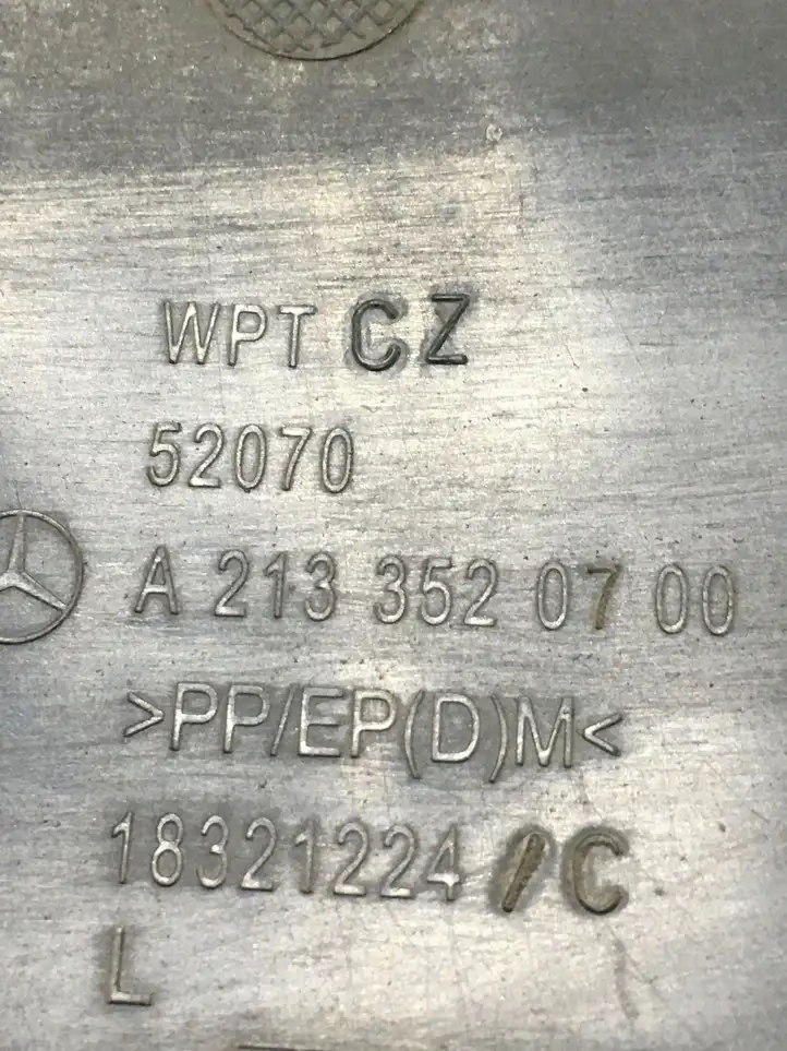 Mercedes-Benz GLC X253/C253 (2015 - ) A2133520700 Защита днища задней части — фото 3