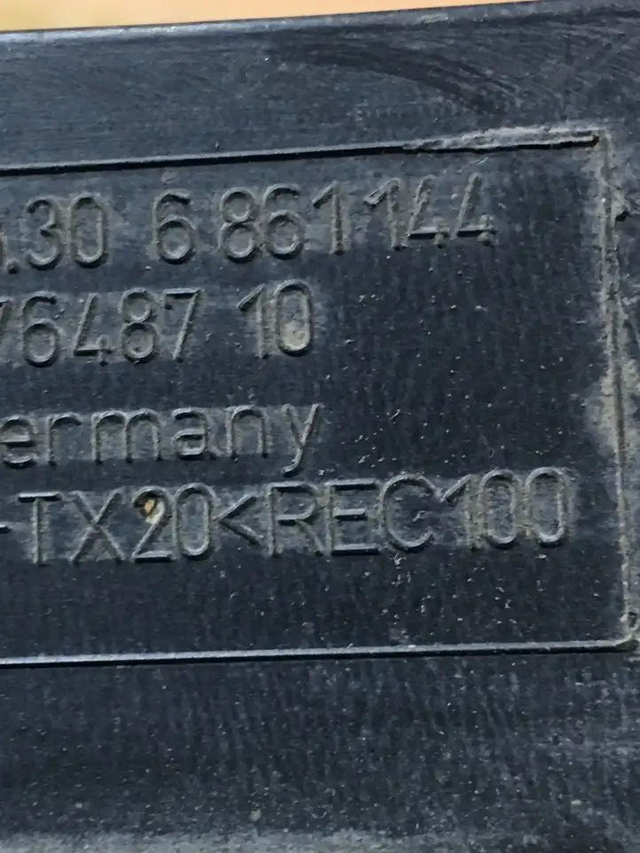 BMW 5 G30 G31 (2016 - ) 6861144 Защита днища задней части — фото 1