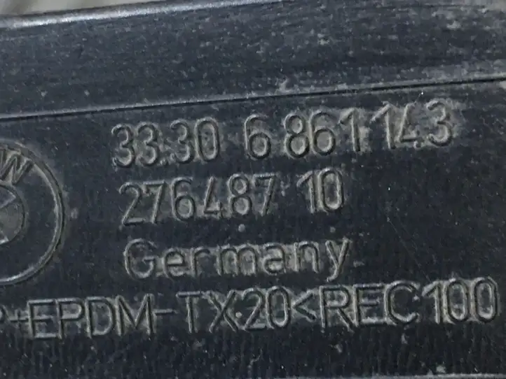 BMW 5 G30 G31 (2016 - ) 6861143 Защита днища задней части — фото 3