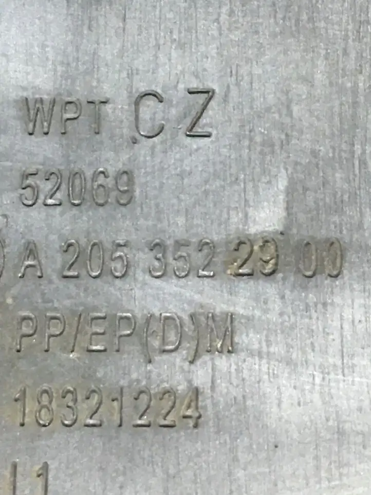Mercedes-Benz C W205 (2014 - 2021) A2053522900 Защита днища задней части — фото 3