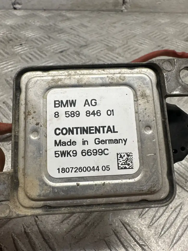 BMW X6 F16 (2014 - 2017) 8589846 Прочая электропроводка — фото 2