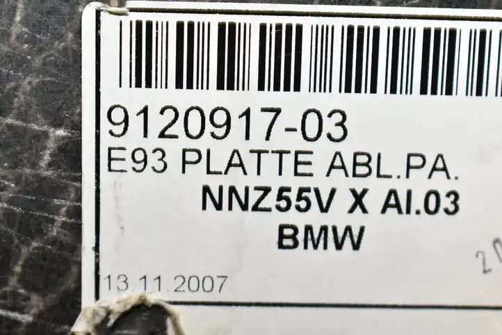 BMW 3 E92 E93 (2005 - 2014) 51479120917 Коврик багажника — фото 2
