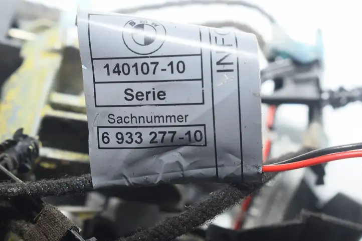 BMW 1 E81 E87 (2004 - 2011) Крепление наружной ручки передней двери — фото 4