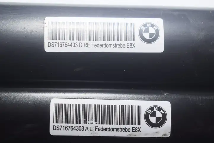 BMW 1 E81 E87 (2004 - 2011) 7167644 Прочие детали моторного отсека — фото 5
