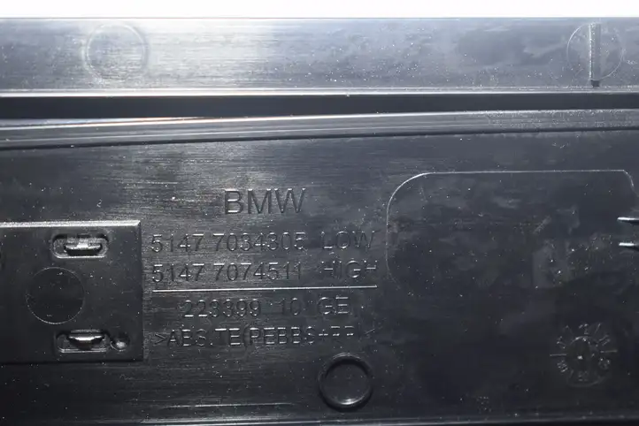 BMW 5 E60 E61 (2004 - 2010) 7034304 Внутренняя отделка переднего порога — фото 4