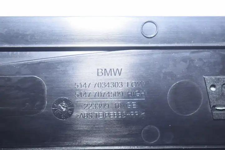 BMW 5 E60 E61 (2004 - 2010) 7034304 Внутренняя отделка переднего порога — фото 5