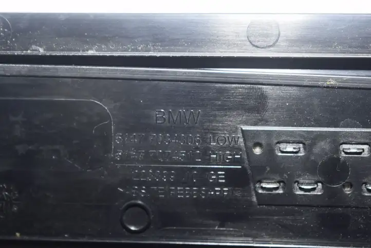 BMW 5 E60 E61 (2004 - 2010) 7034304 Внутренняя отделка переднего порога — фото 9