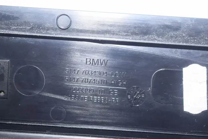BMW 5 E60 E61 (2004 - 2010) 7034304 Внутренняя отделка переднего порога — фото 10