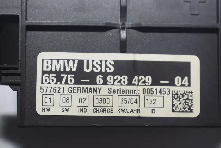 BMW X5 E53 (1999 - 2006) 6928429 Датчик охранной сигнализации — фото 5