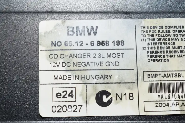 BMW 1 E81 E87 (2004 - 2011) CD/DVD чейнджер — фото 3