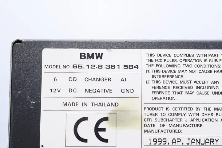 BMW 5 E39 (1996 - 2003) CD/DVD чейнджер — фото 5