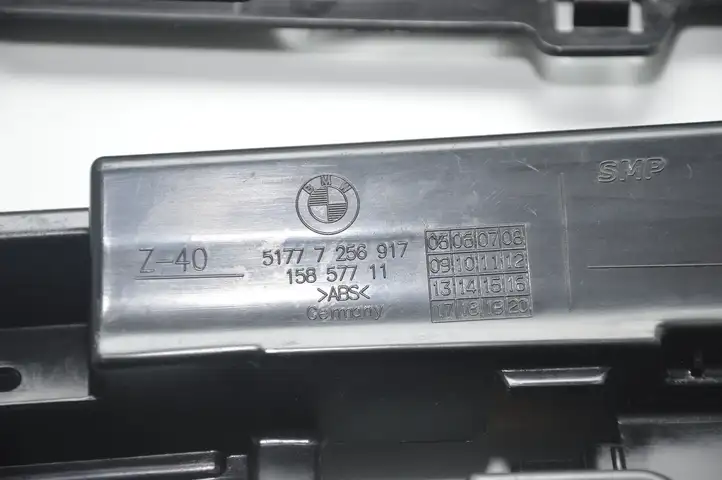 BMW 3 F30 F35 F31 (2012 - 2018) 7256919 Усилитель порога — фото 1