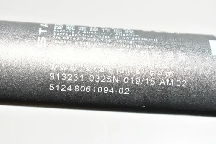 BMW M6 F06/F12/F13 (2012 - 2018) 51248061094 Амортизатор крышки багажника — фото 3