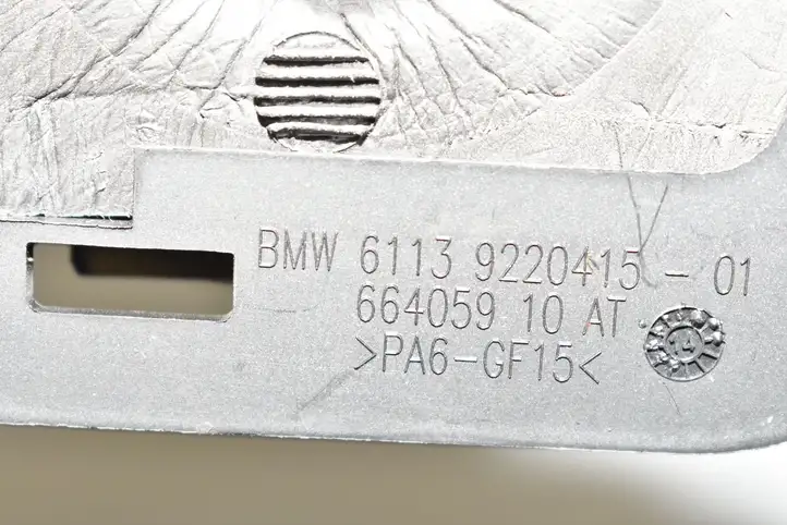 BMW M6 F06/F12/F13 (2012 - 2018) 61139220418 Прочие детали салона — фото 5