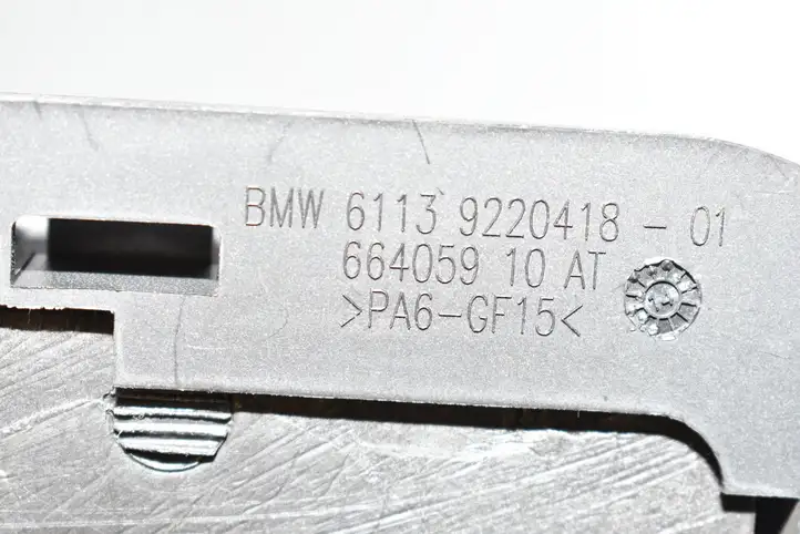 BMW M6 F06/F12/F13 (2012 - 2018) 61139220418 Прочие детали салона — фото 7