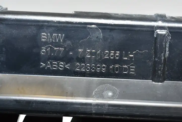 BMW 5 GT F07 (2010 - 2017) 7201255 Усилитель порога — фото 2