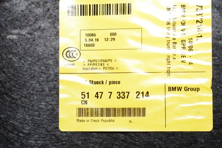 BMW 4 F36 Gran coupe (2014 - 2017) Боковая обшивка багажника — фото 3