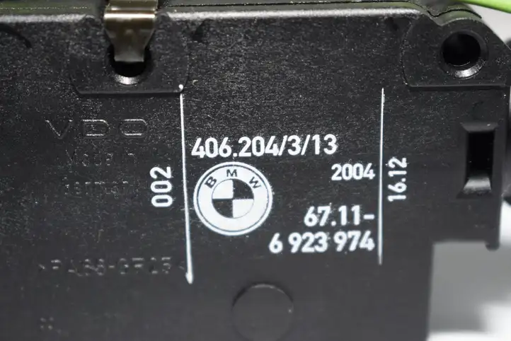 BMW X5 E53 (1999 - 2006) Привод замка крышки топливного бака — фото 4