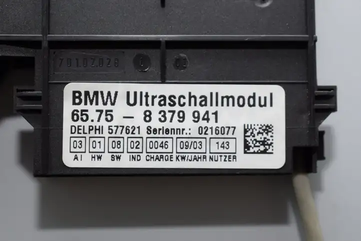 BMW X5 E53 (1999 - 2006) Датчик охранной сигнализации — фото 6